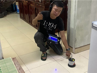 Dịch vụ dò tìm rò rỉ nước cho tòa nhà khu công nghiệp tại Hải Dương
